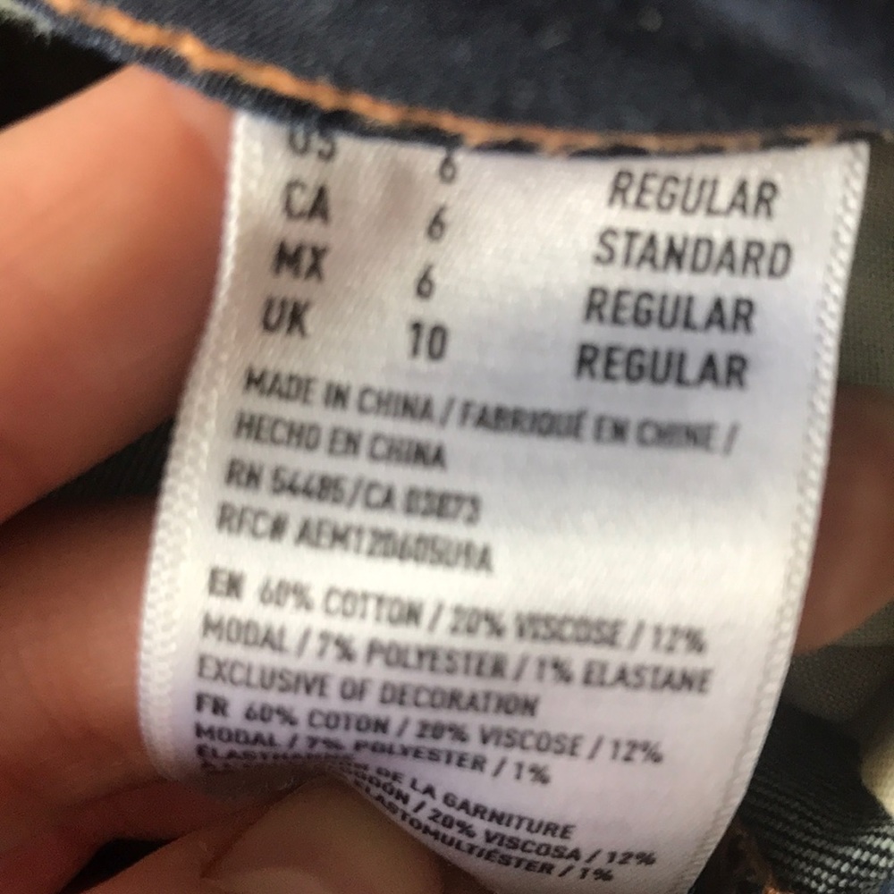 Jeans - Picture 3 of 3